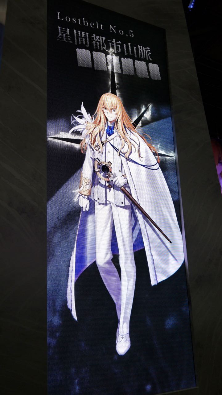 24_fgo_Illustration - 6
