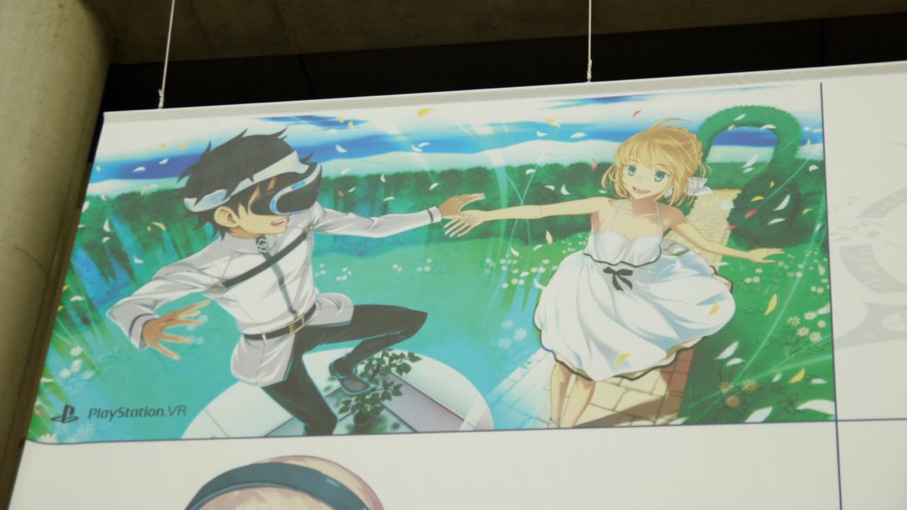 24_fgo_animejapan - 2