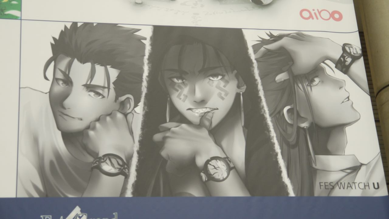 24_fgo_animejapan - 5