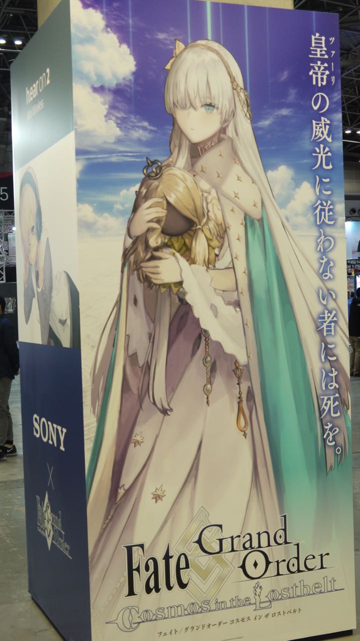 24_fgo_animejapan - 6