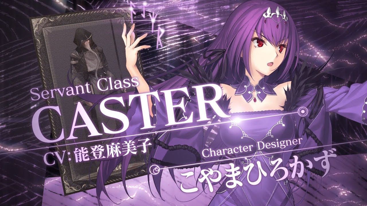 25_fgo_cm - 1