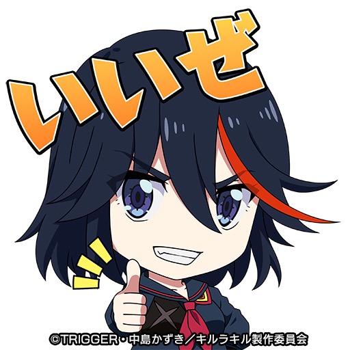「ヤマノススメ セカンドシーズン」作画依頼書