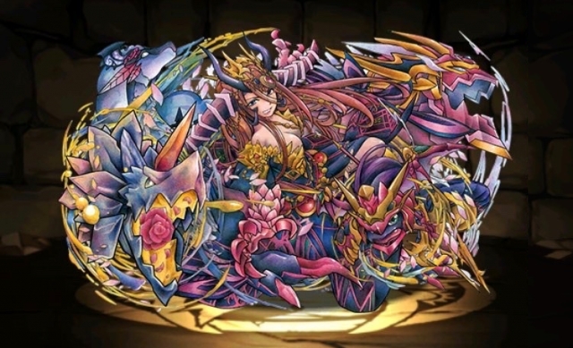 4300