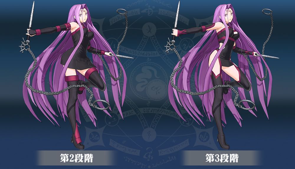 4_fgo_gt3 - 1