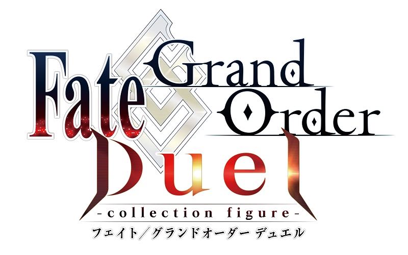 4_fgo_gt3 - 2