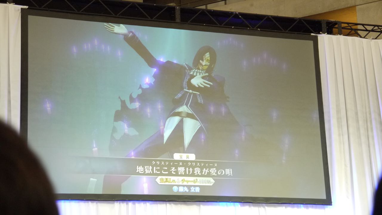 4_fgo_gt4 - 1