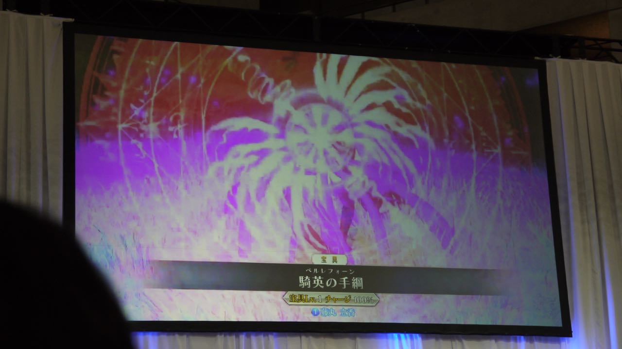 4_fgo_gt4 - 15