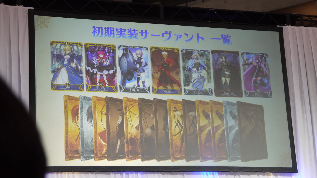 4_fgo_gt4 - 25
