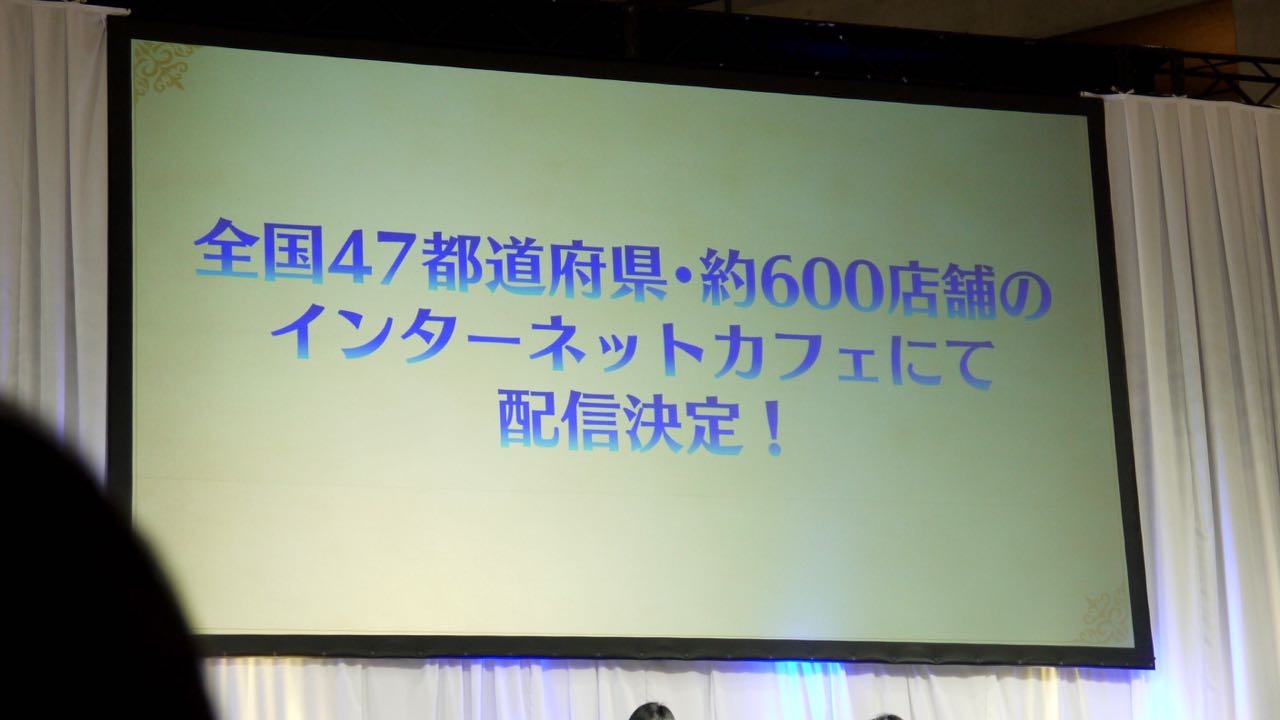 4_fgo_gt6 - 1
