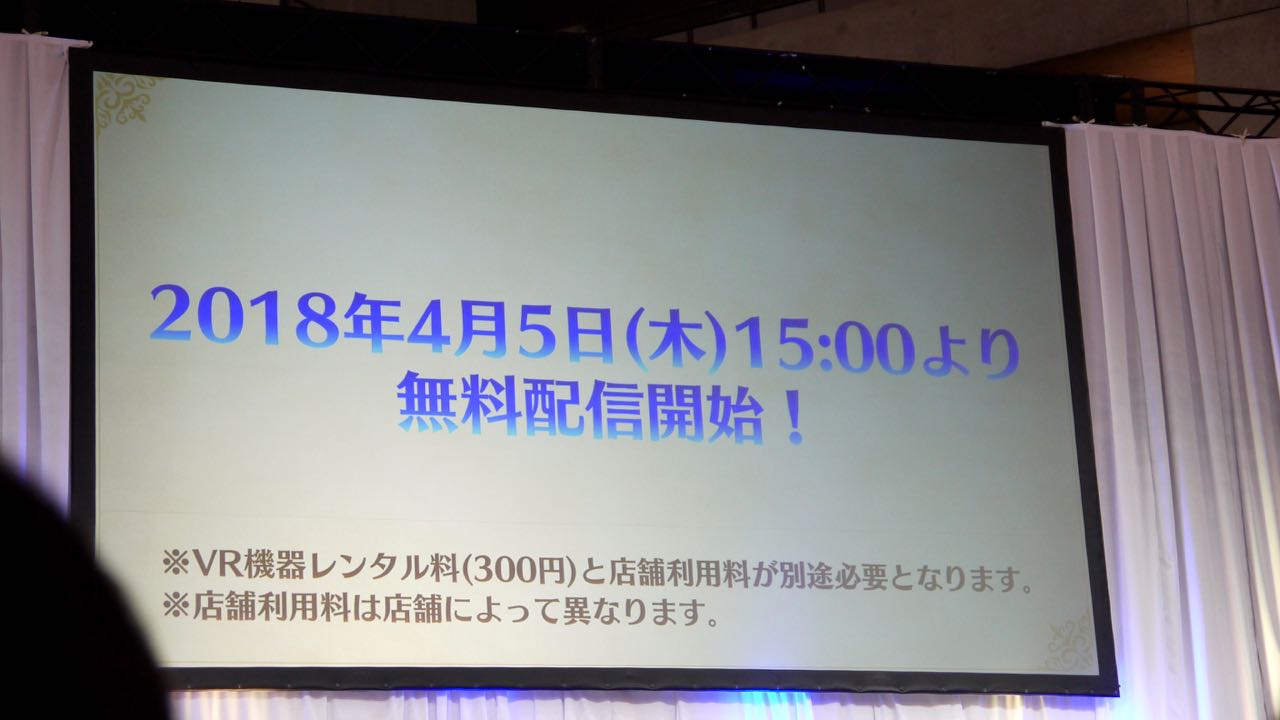 4_fgo_gt6 - 2