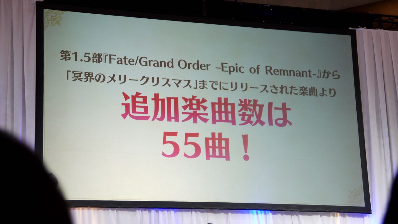 4_fgo_gt7 - 1