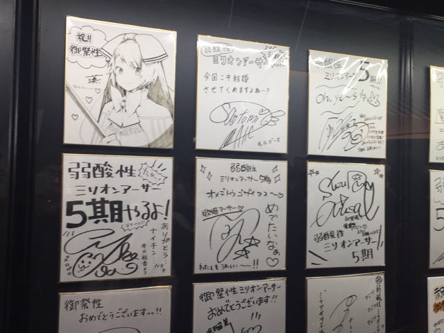 51