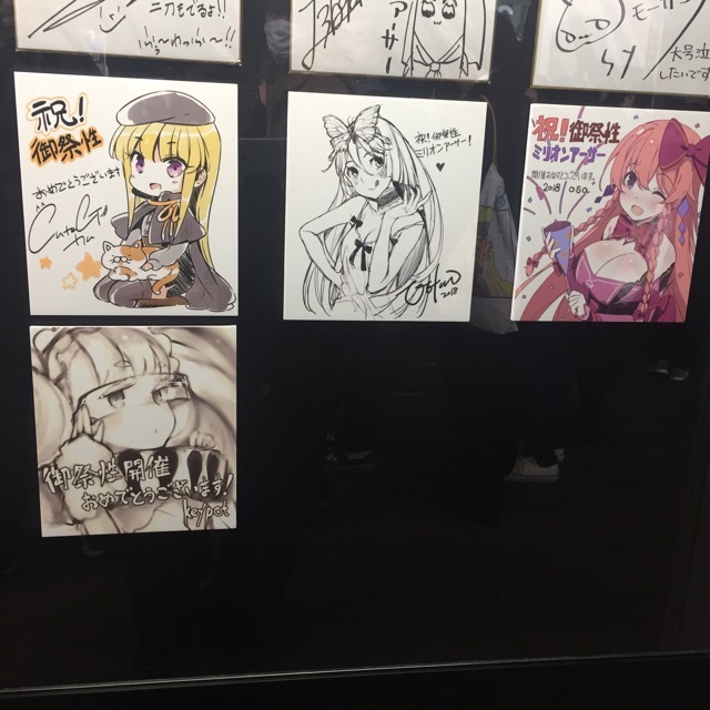 55