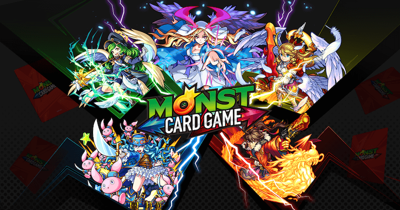 モンストカードゲーム発売記念キャンペーン