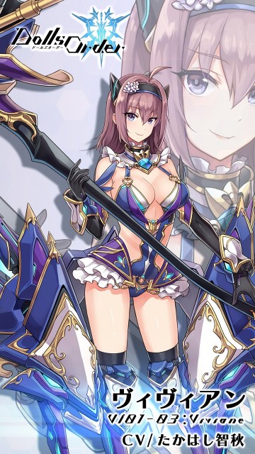 720x1280_viviane