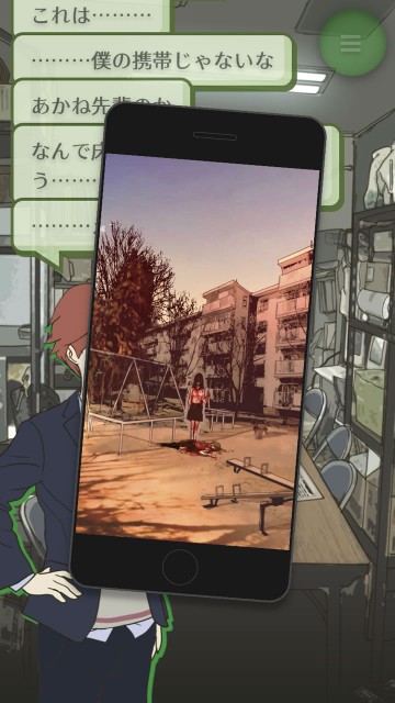 7tsunouwasa14