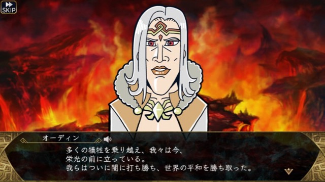 『ヴァルキリーアナトミア』に重大バグ発生!? イラストがクソマンガイラストになっているが・・・