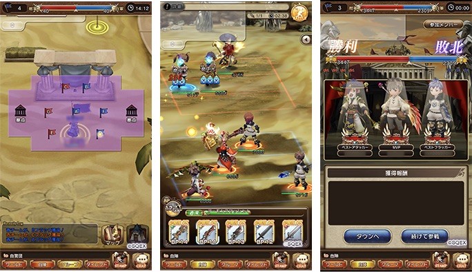 BRAVELY DEFAULT FAIRY'S EFFECT