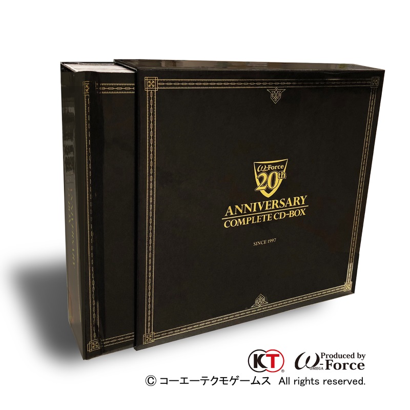 CD-BOX