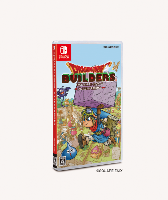 DQMSL - 2