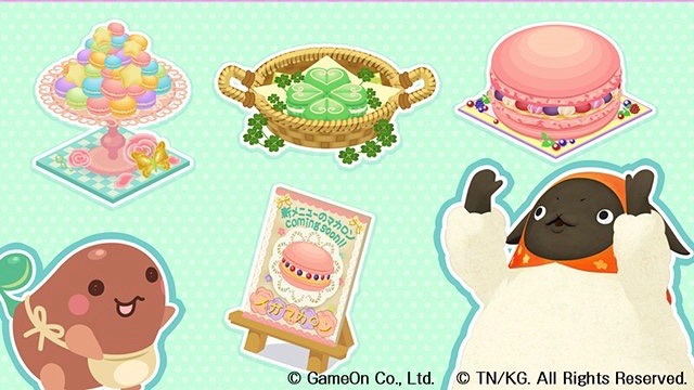 やんやんマチコ と クックと魔法のレシピ おかわり がコラボ 限定レシピやインテリアも登場 Appbank やんやんマチコ と クックと魔法のレシピ おかわり がコラボ 限定レシピやインテリアも登場 Appbank
