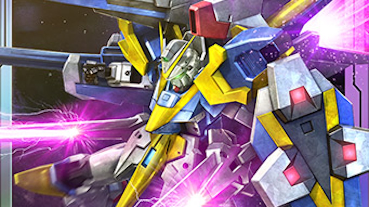 【ガンダムコンクエスト】シーズン16開始記念ガシャ開催! プレゼントも!