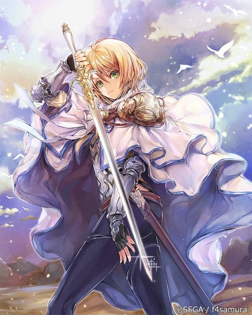 Hortensia - 1