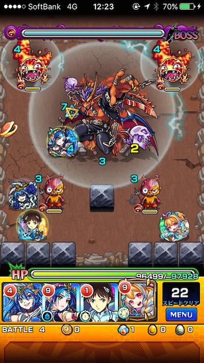 モンストドラえもんコラボ秘密の宝箱スネ夫編