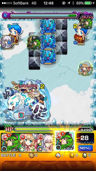 モンストドラえもんコラボ秘密の宝箱スネ夫編