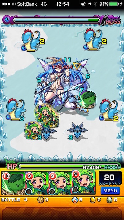 モンストドラえもんコラボ秘密の宝箱スネ夫編