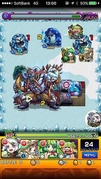 モンストドラえもんコラボ秘密の宝箱スネ夫編
