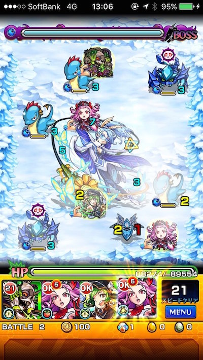 モンストドラえもんコラボ秘密の宝箱スネ夫編