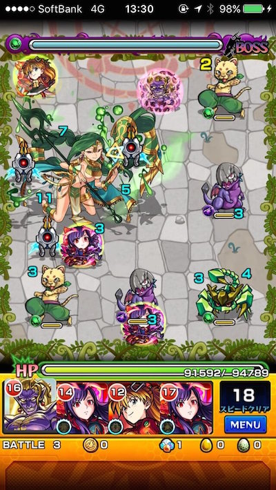 モンストドラえもんコラボ秘密の宝箱スネ夫編