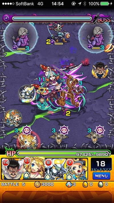 モンストドラえもんコラボ秘密の宝箱スネ夫編