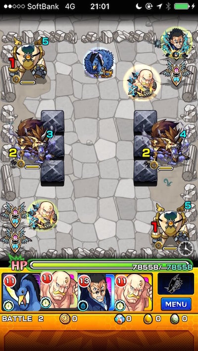 スタンガンナードラゴンステージ3
