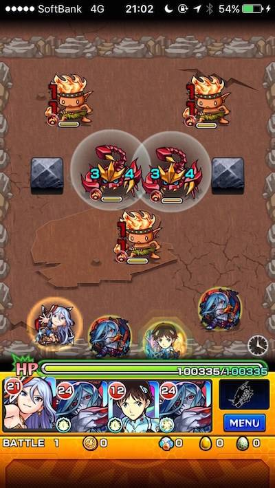 パンジャジャーンステージ1