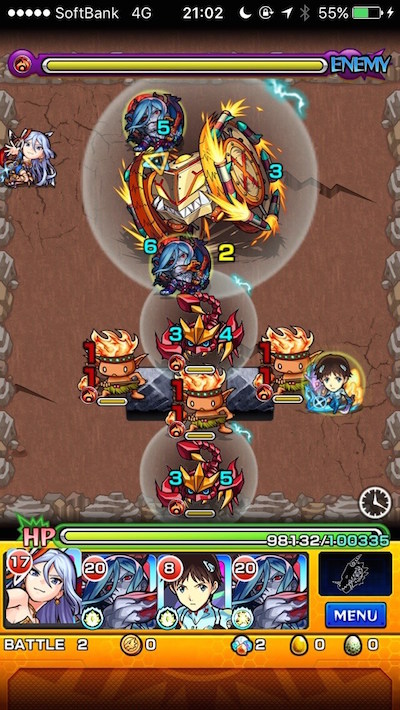 パンジャジャーンステージ3