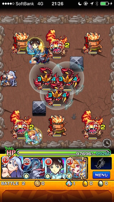 パンジャジャーンステージ2