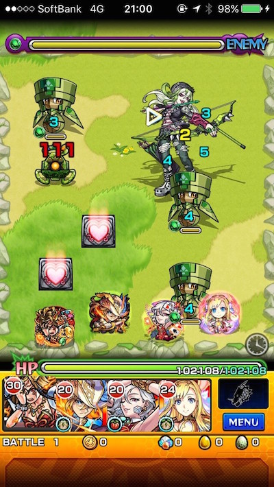 モンストアーチェラ攻略ステージ1
