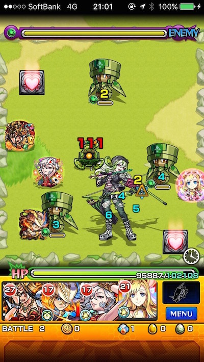 モンストアーチェラ攻略ステージ2