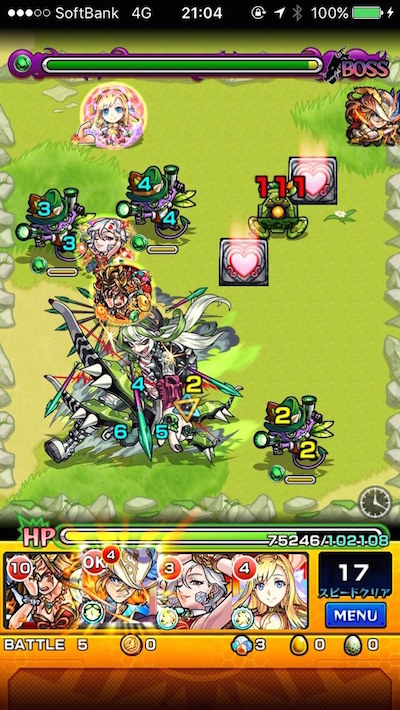 モンストアーチェラ攻略ステージ5