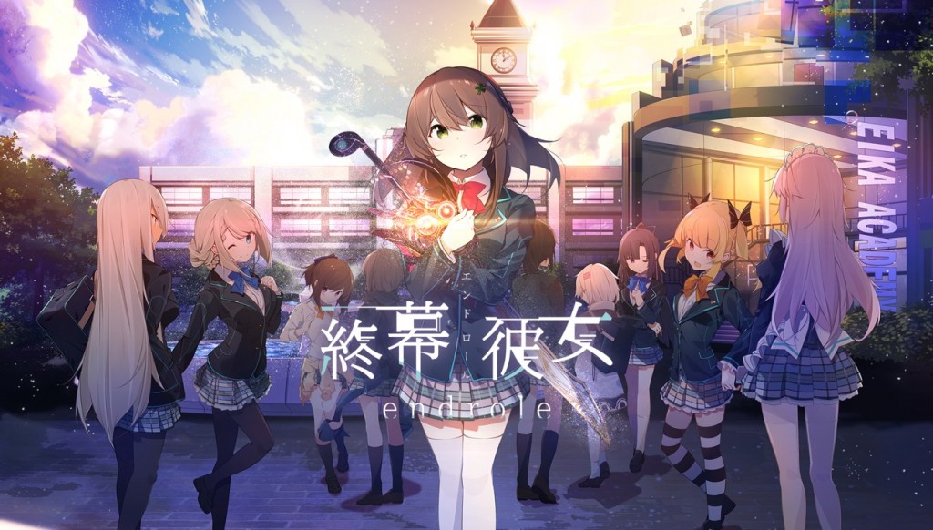KeyVisual-1024x582