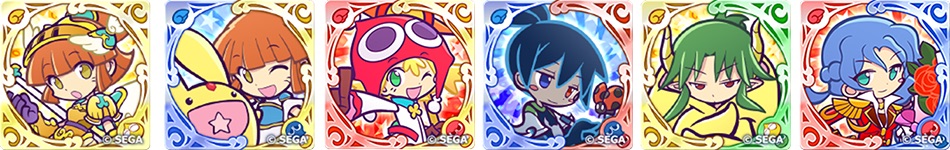 ぷよぷよ!!クエスト