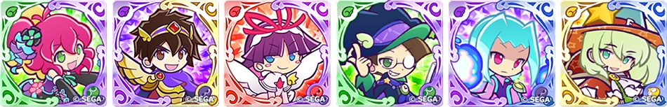ぷよぷよ!!クエスト