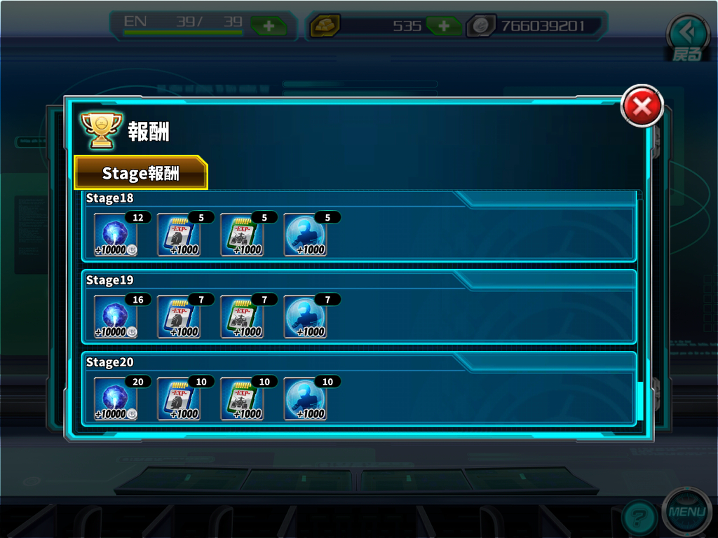 SD - 3
