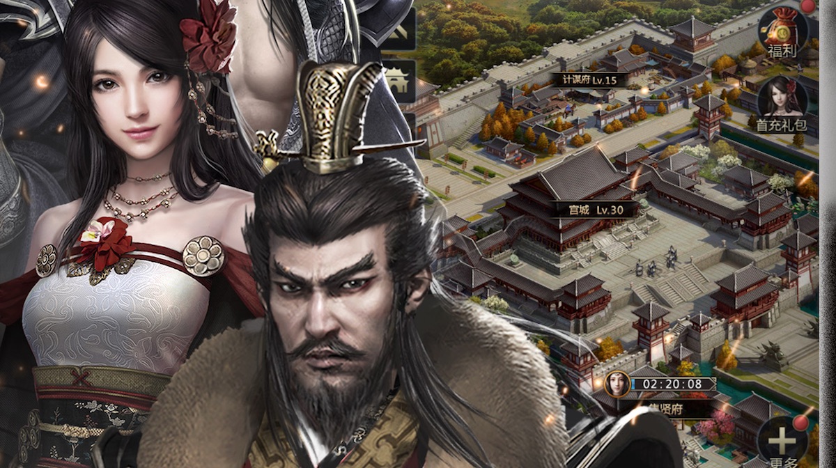 『三国覇王戦記～乱世の系譜～』配信開始! 史上最高レベルのグラフィック・戦略性を体感せよ