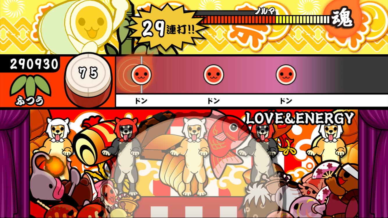 TAIKO3