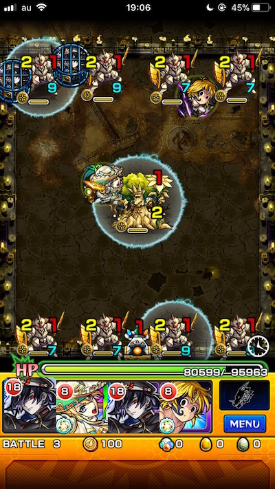 モンスト大黒天廻ステージ3