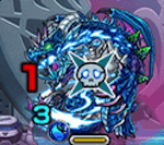モンスト足利義教バハムートX