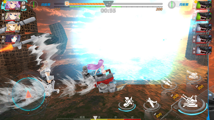 abisu - 5